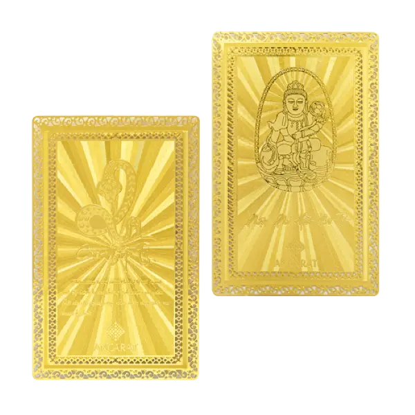 Thẻ Bùa Bình An Tuổi Tỵ Mạ Vàng