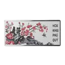 Hoa Khai Phú Quý 1 Lượng 999 Silver Bar